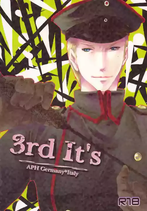 [MRE (MARE)] 3rd It's (Axis Powers ヘタリア)