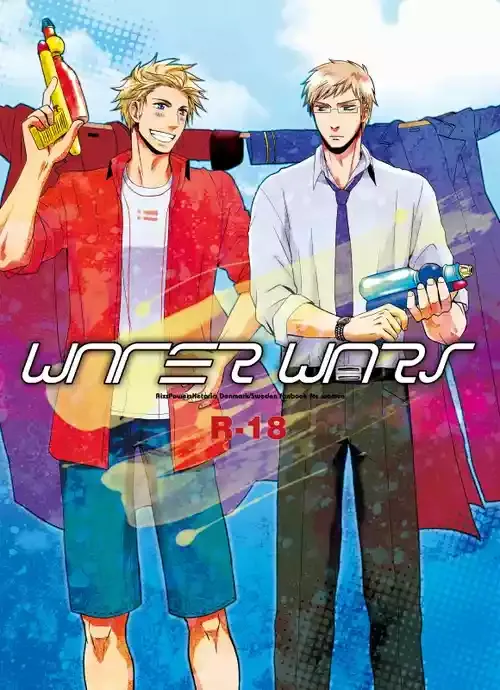 [NIKITA (KIRA)] WATER WARS (Axis Powers ヘタリア) [WEB再録]