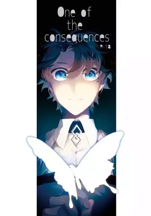 One of the consequences