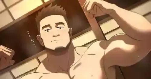 ［oro9］「おじさんマッチョポーズして」