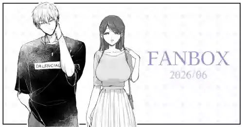 [pen姉] ギャップ