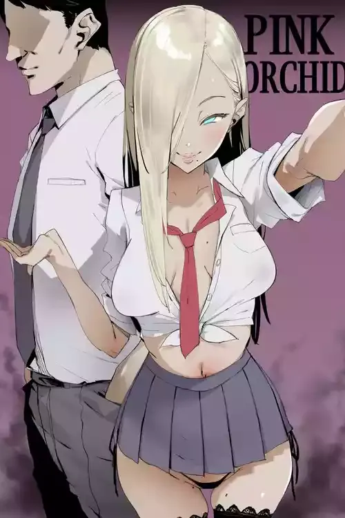 PINK ORCHID (ピンク・オーキッド) [AI Generated]