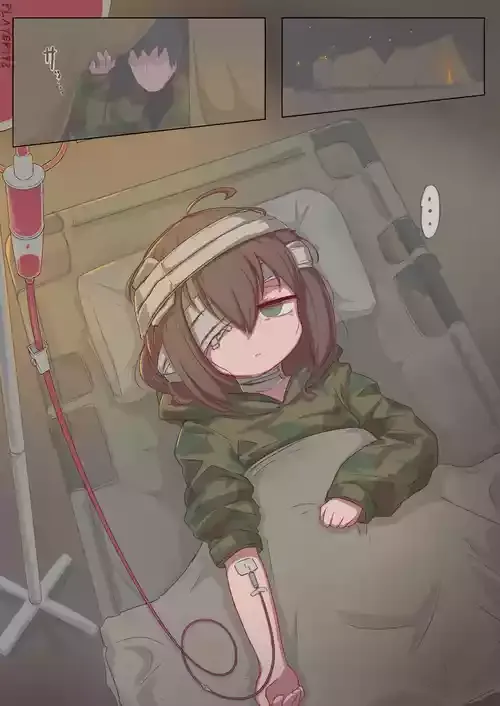 [Player193] 迷彩さん