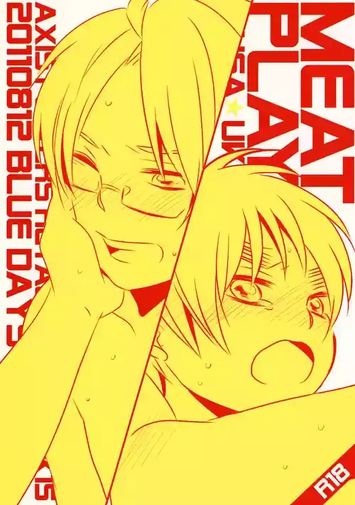 [青い日々 (あひる)] MEAT PLAY (Axis Powers ヘタリア)