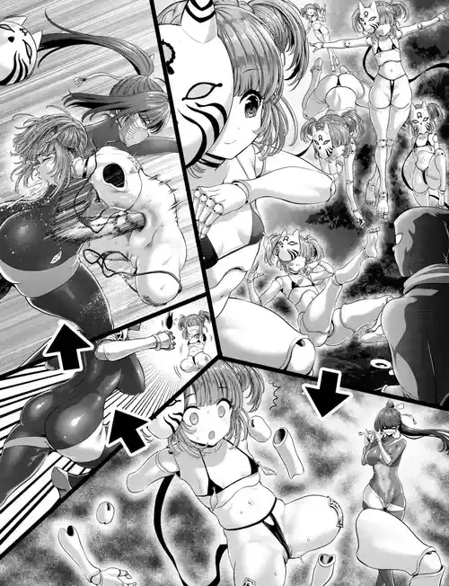 [RAN]「くノ一世界」