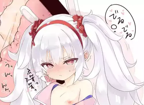 史実 (Fantia)