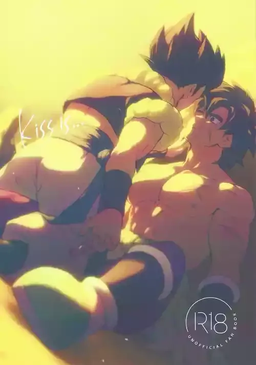 [Shigureya (Gure)] Kiss is... (Dragon Ball Super)