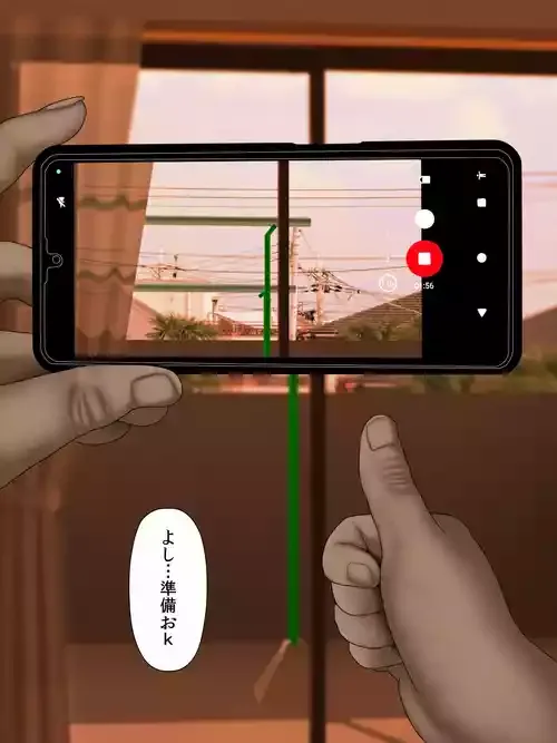 [水無月三日] 個撮 1「うp主・クズ村」