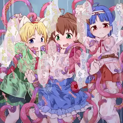 [すづめのお宿] スケブ+αイラストまとめ 6