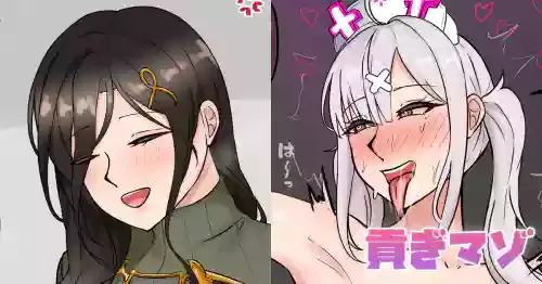 [テフル] 貢ぎマゾ (にじさんじ)
