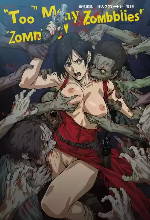 Too Many Zombies! [AI Generated]