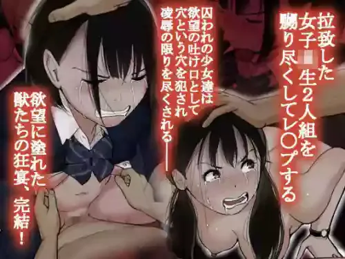 [とるねいど] オトナニナルヒ5（下）