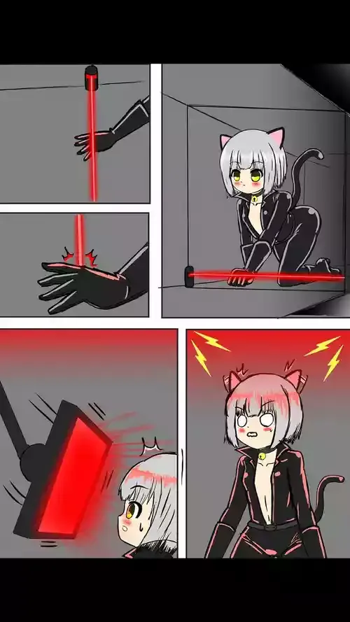 洗脳トラップ