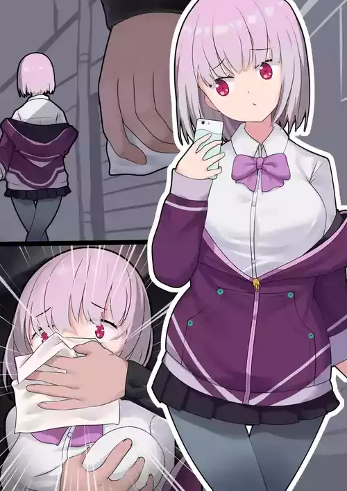 新条アカネ