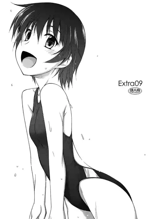 [行脚堂 (しけー)] Extra09 [DL版]