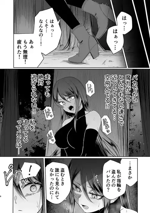 ぜろぜろ