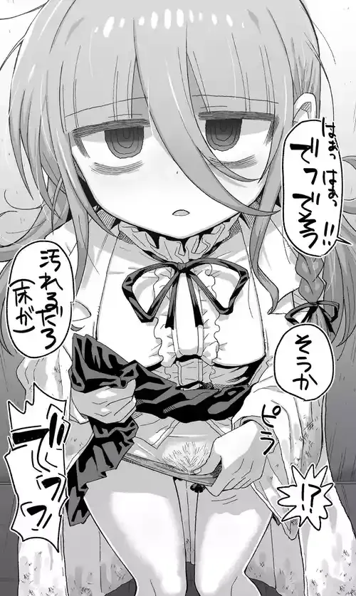 [左門しう] ソラさん (ファンアート)