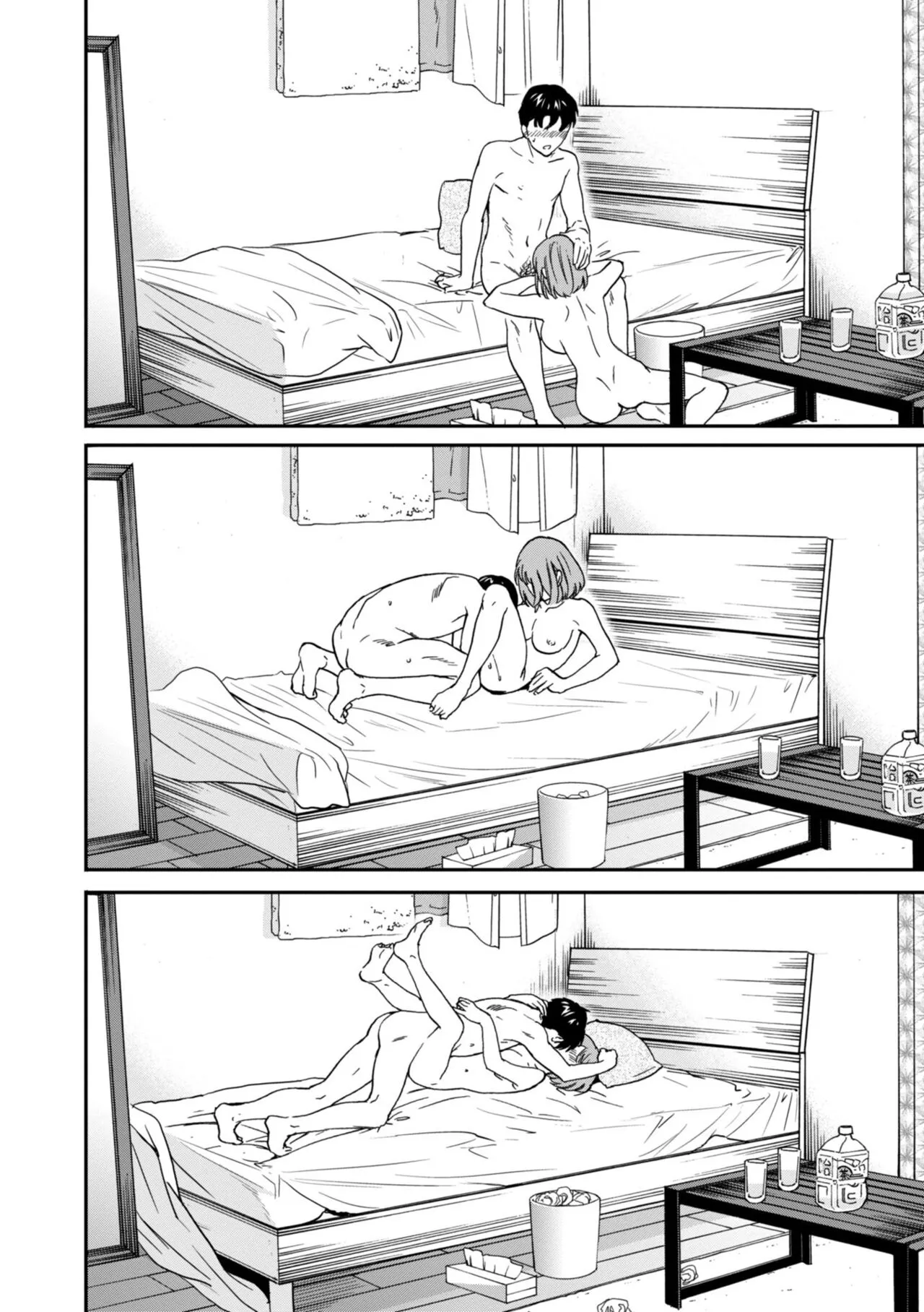 Page 129