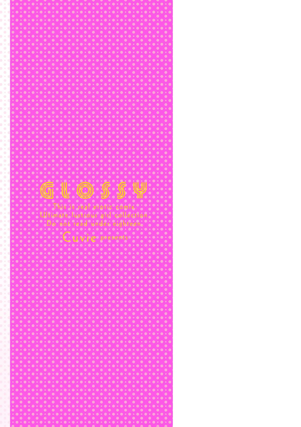 Page 212