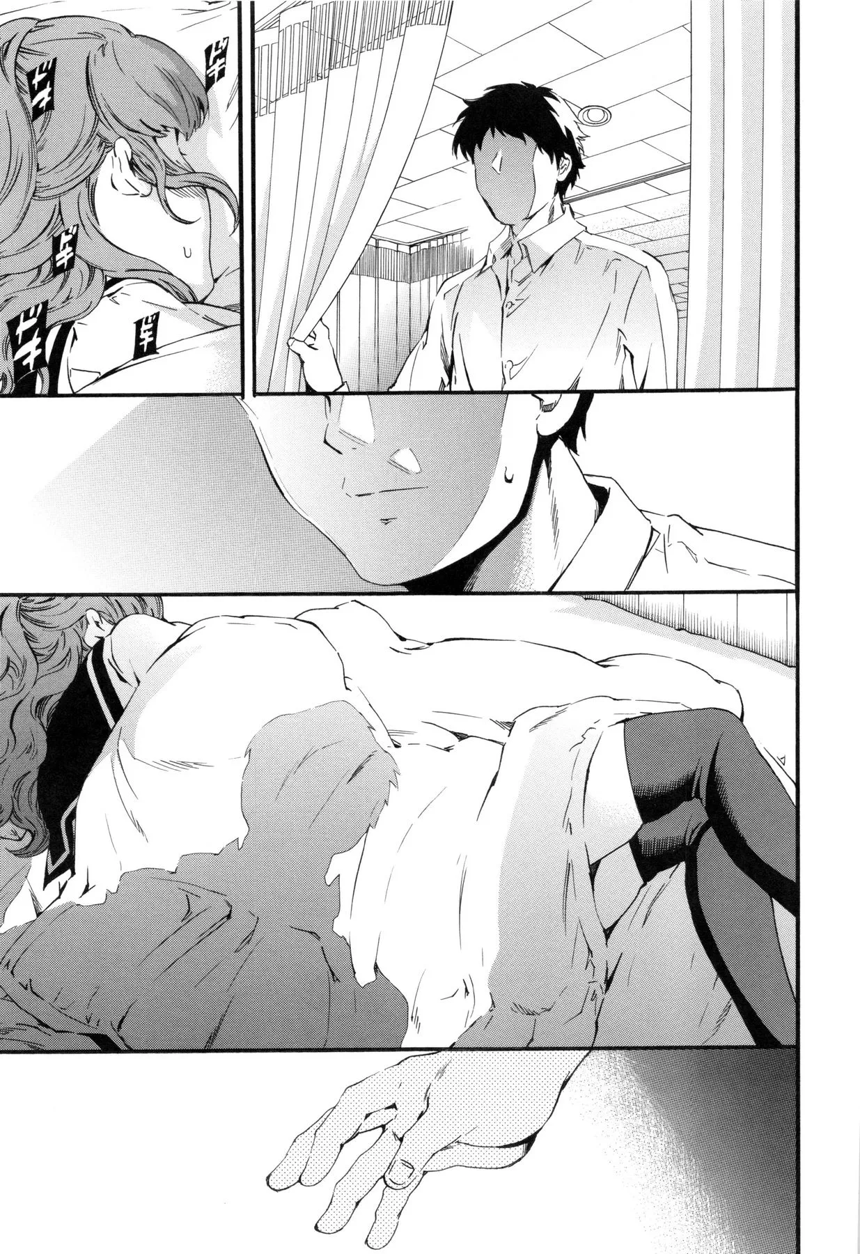 Page 62