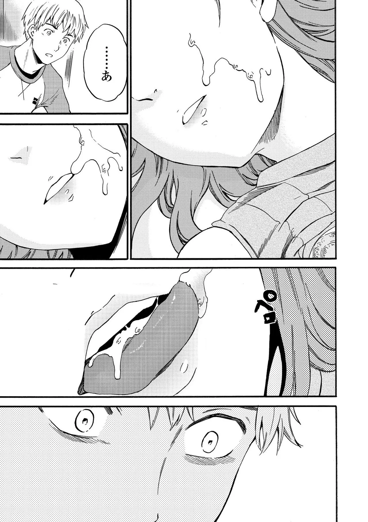 Page 168