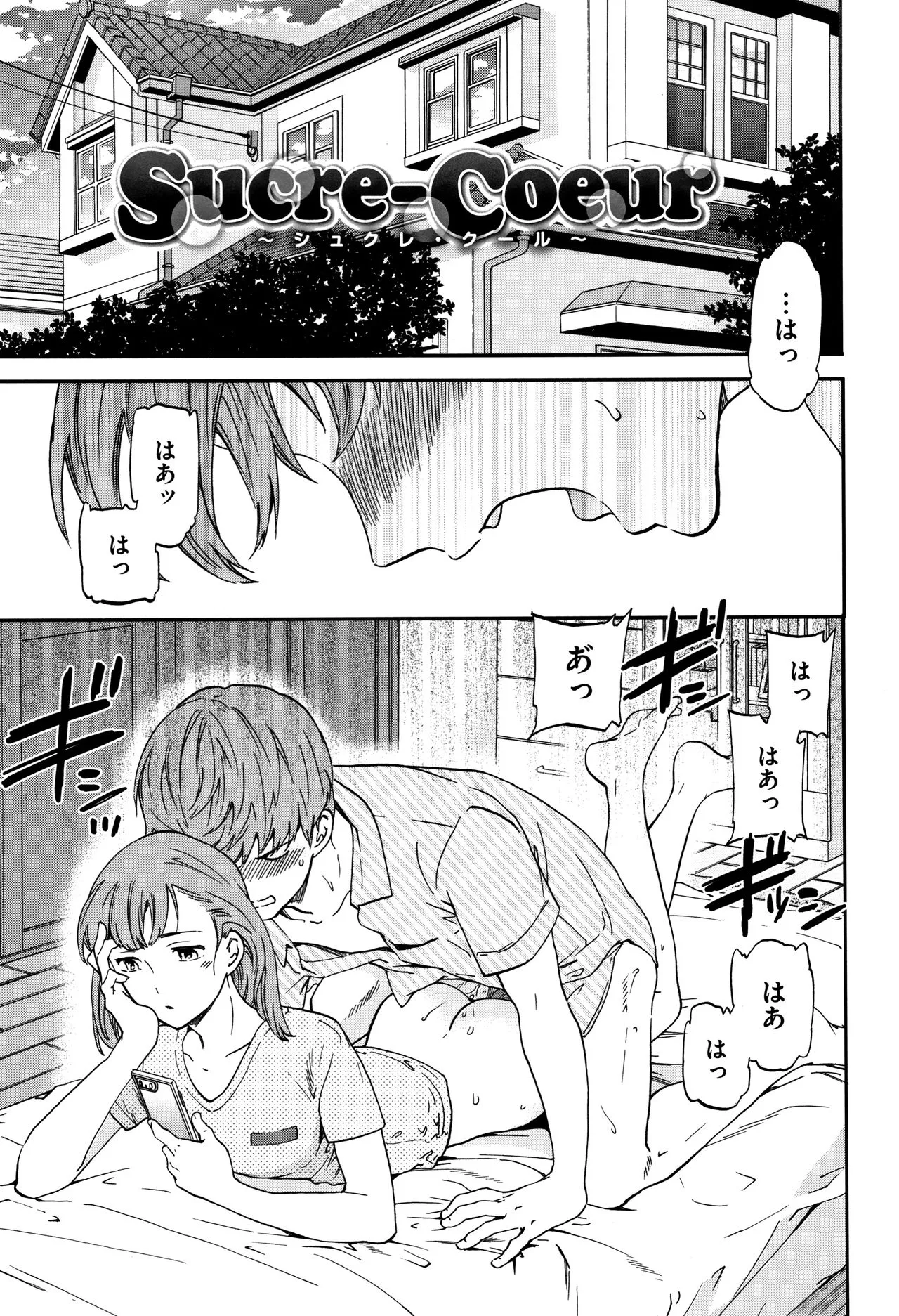 Page 95