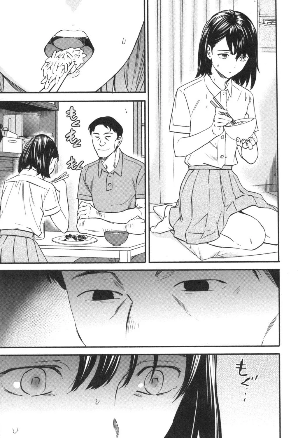 Page 189