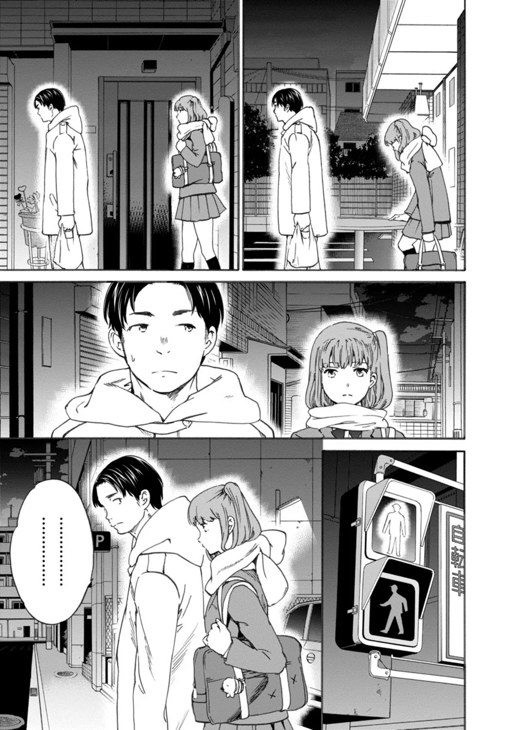 Page 136