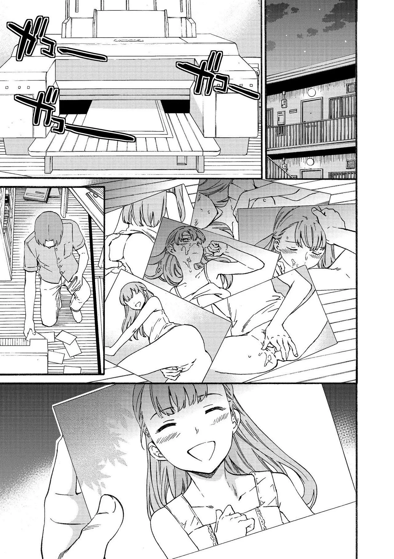 Page 156