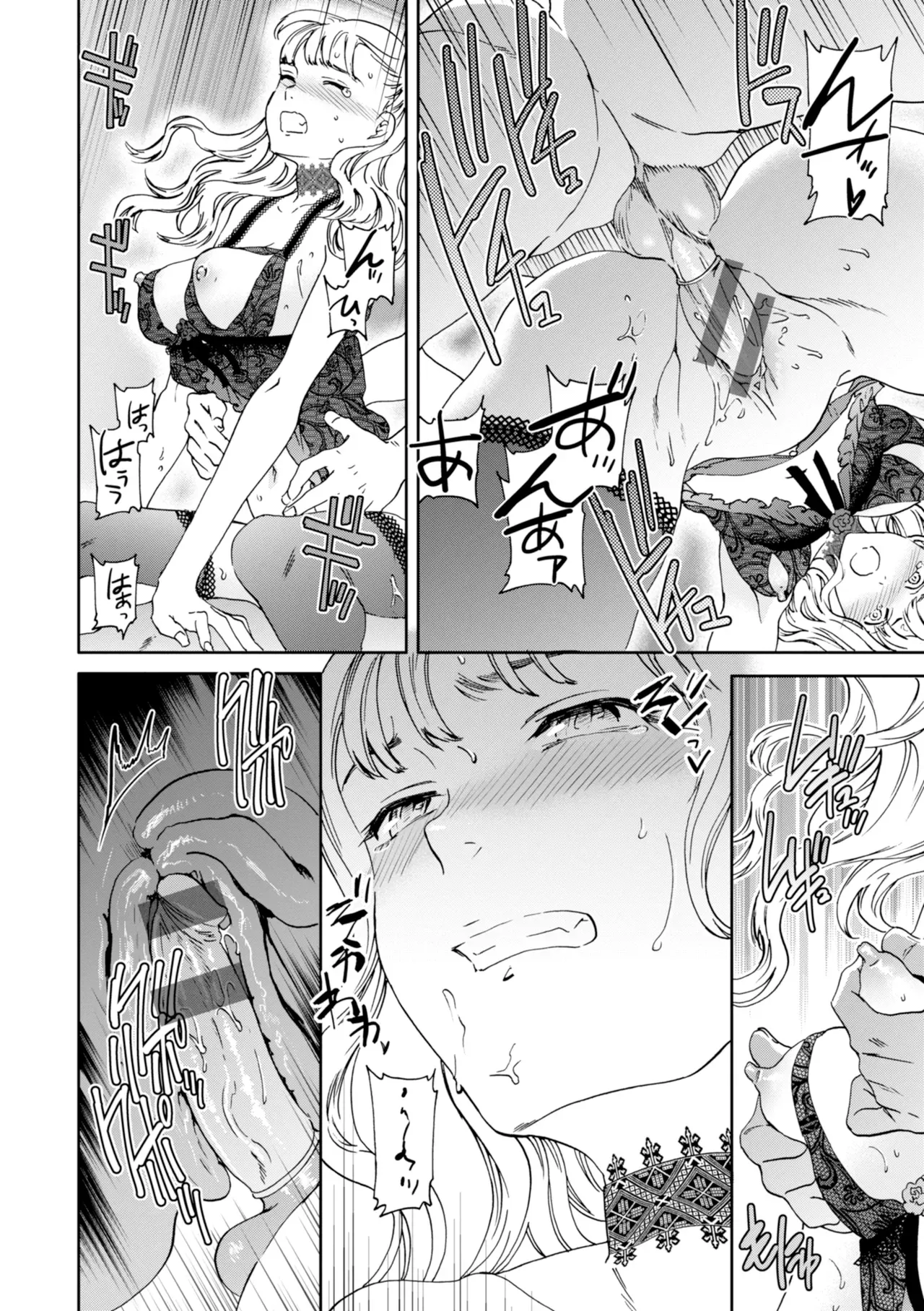Page 159