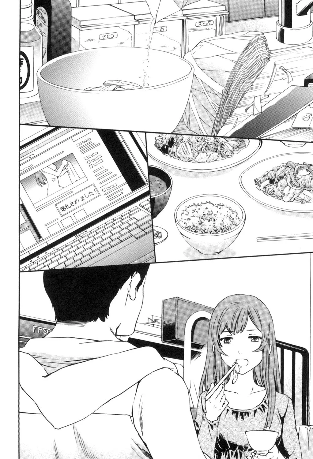 Page 164
