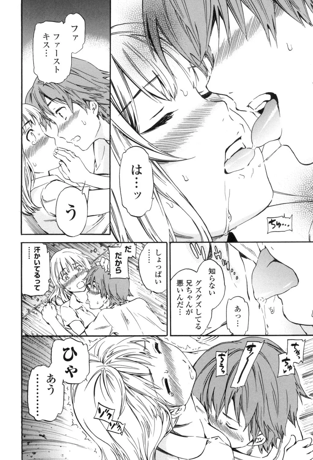 Page 222