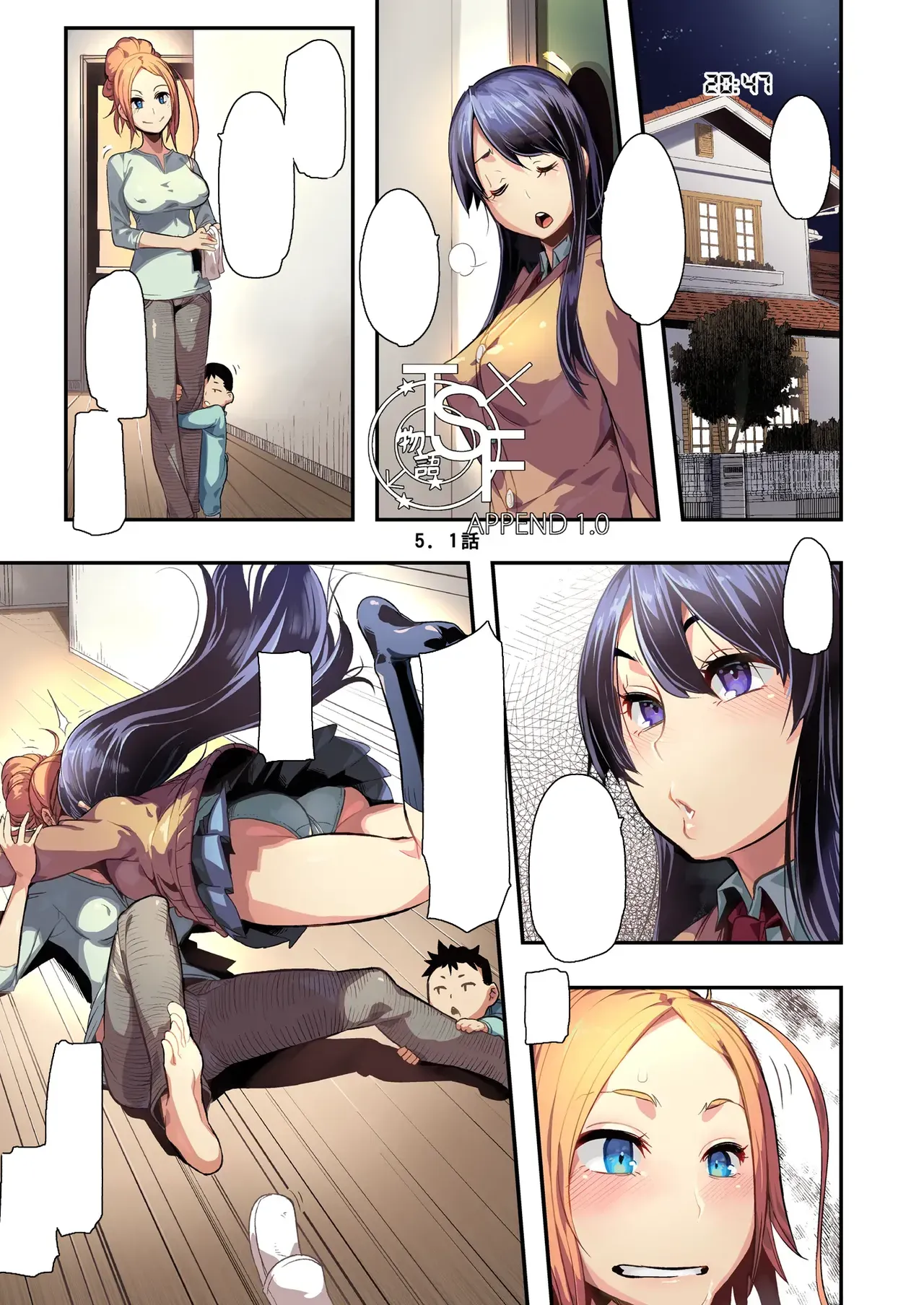 Page 25