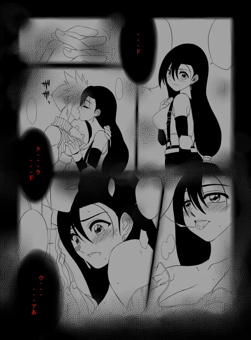 Page 78