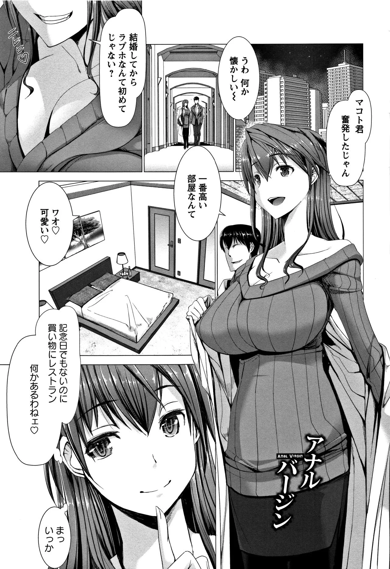 Page 220