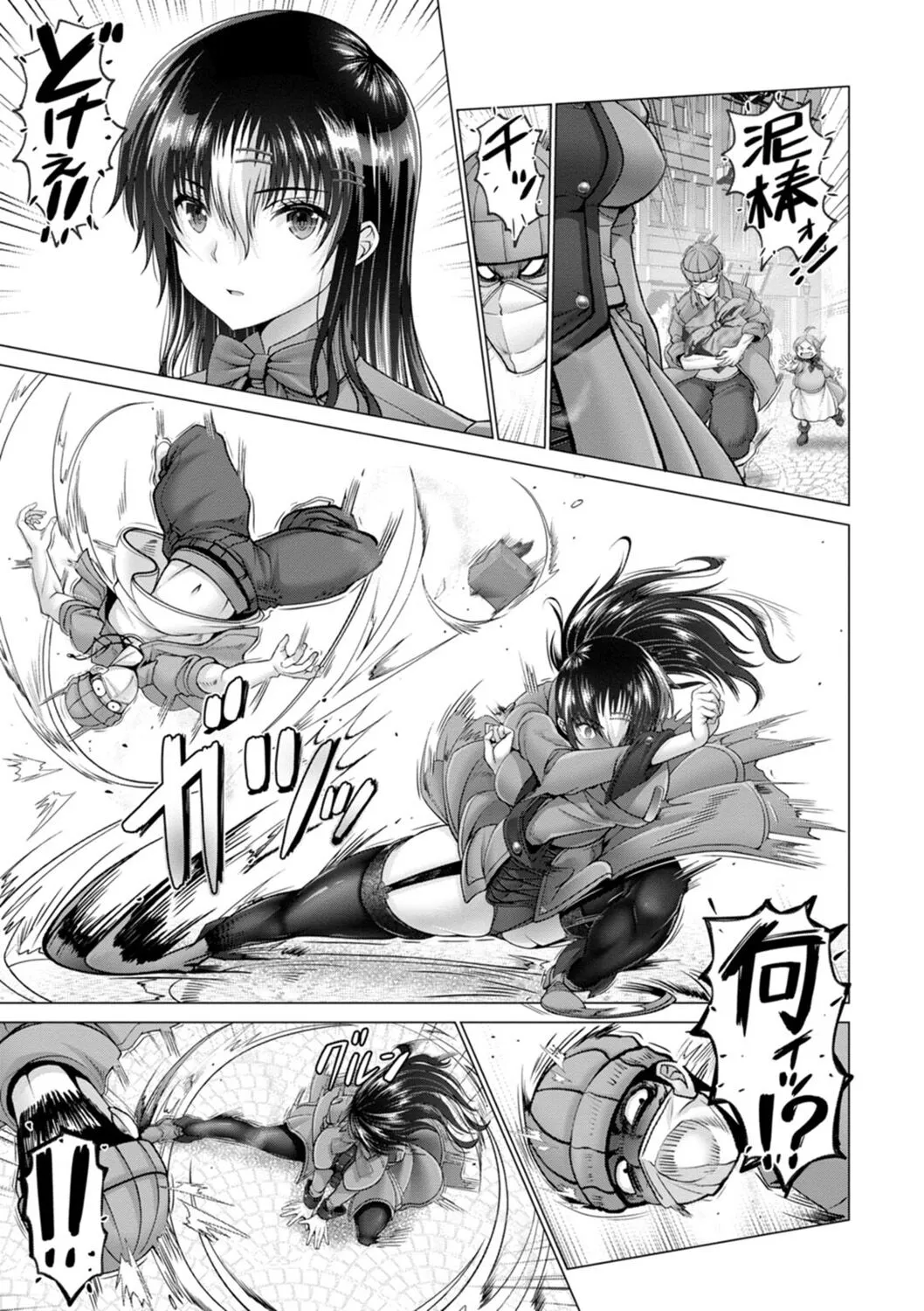 Page 176