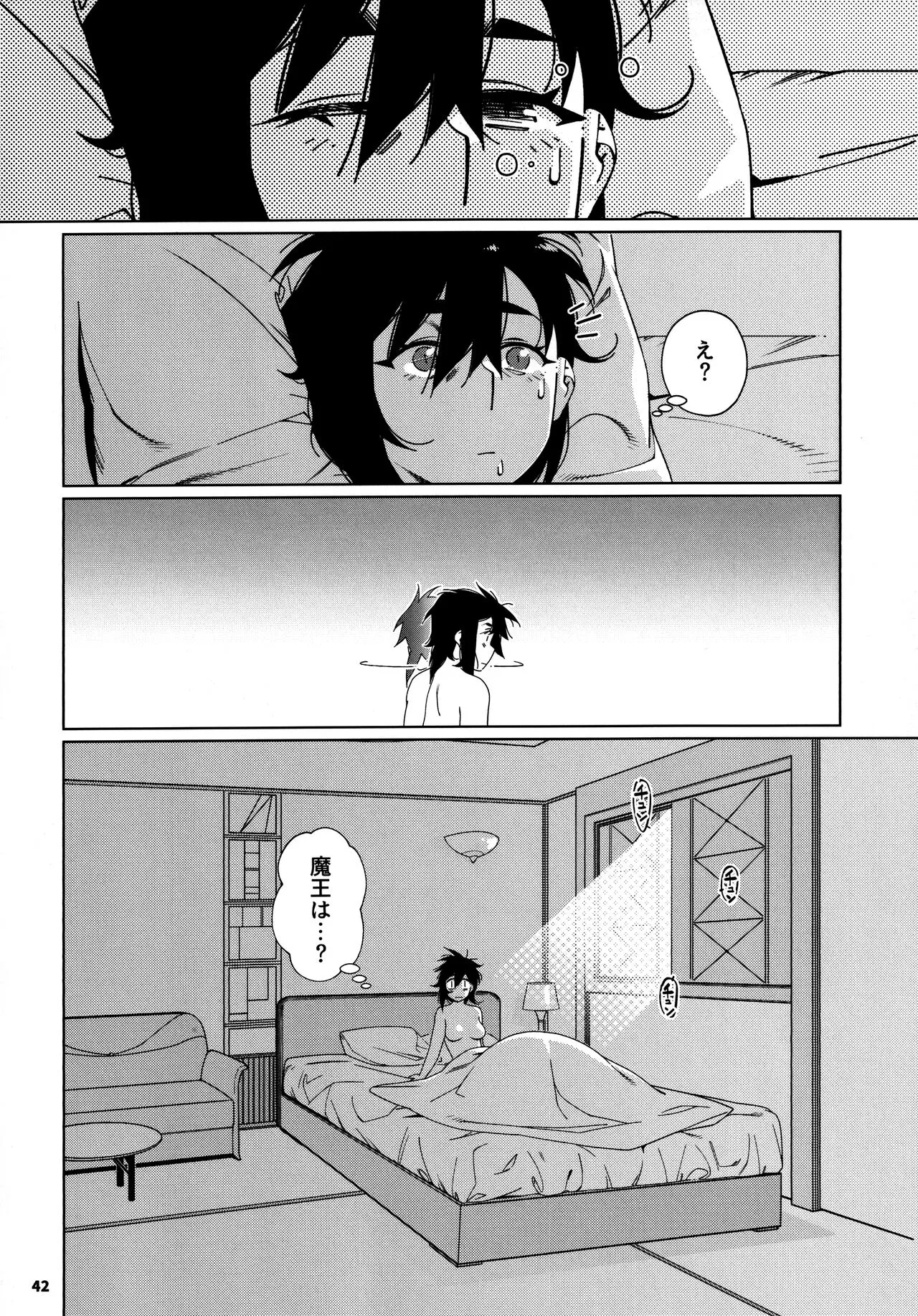 Page 40