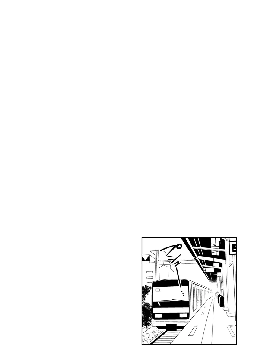 Page 217