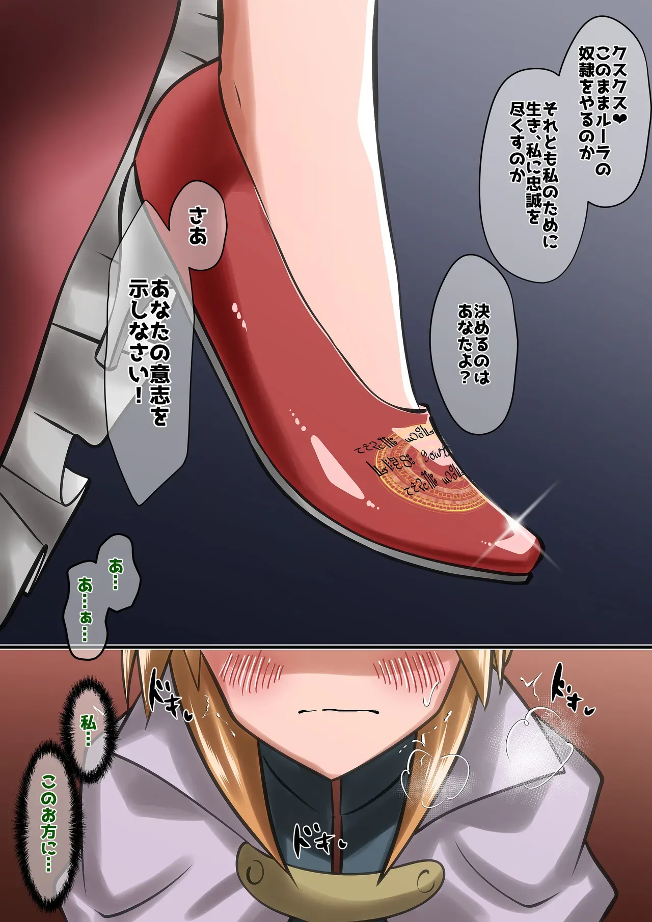 Page 153