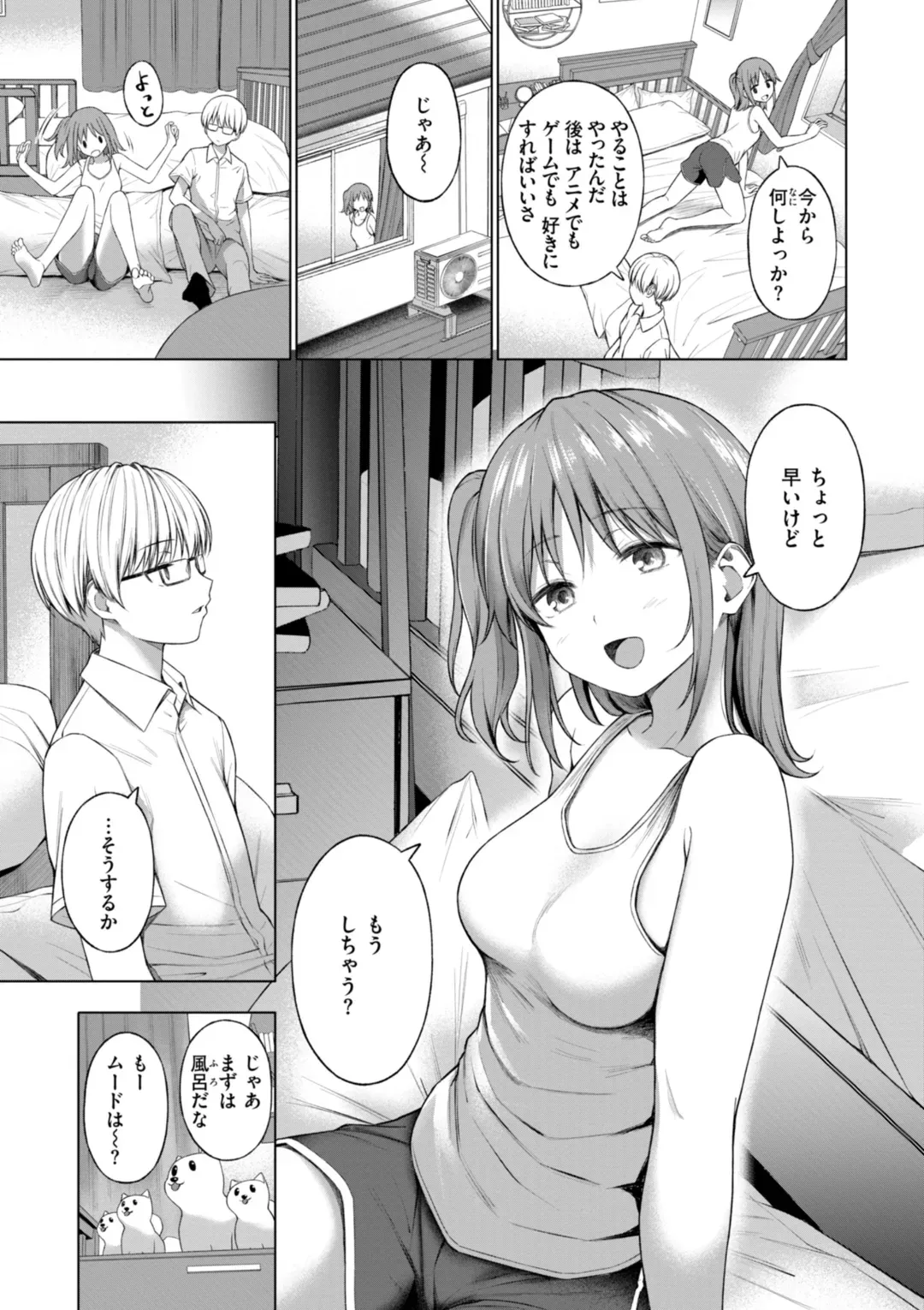Page 86
