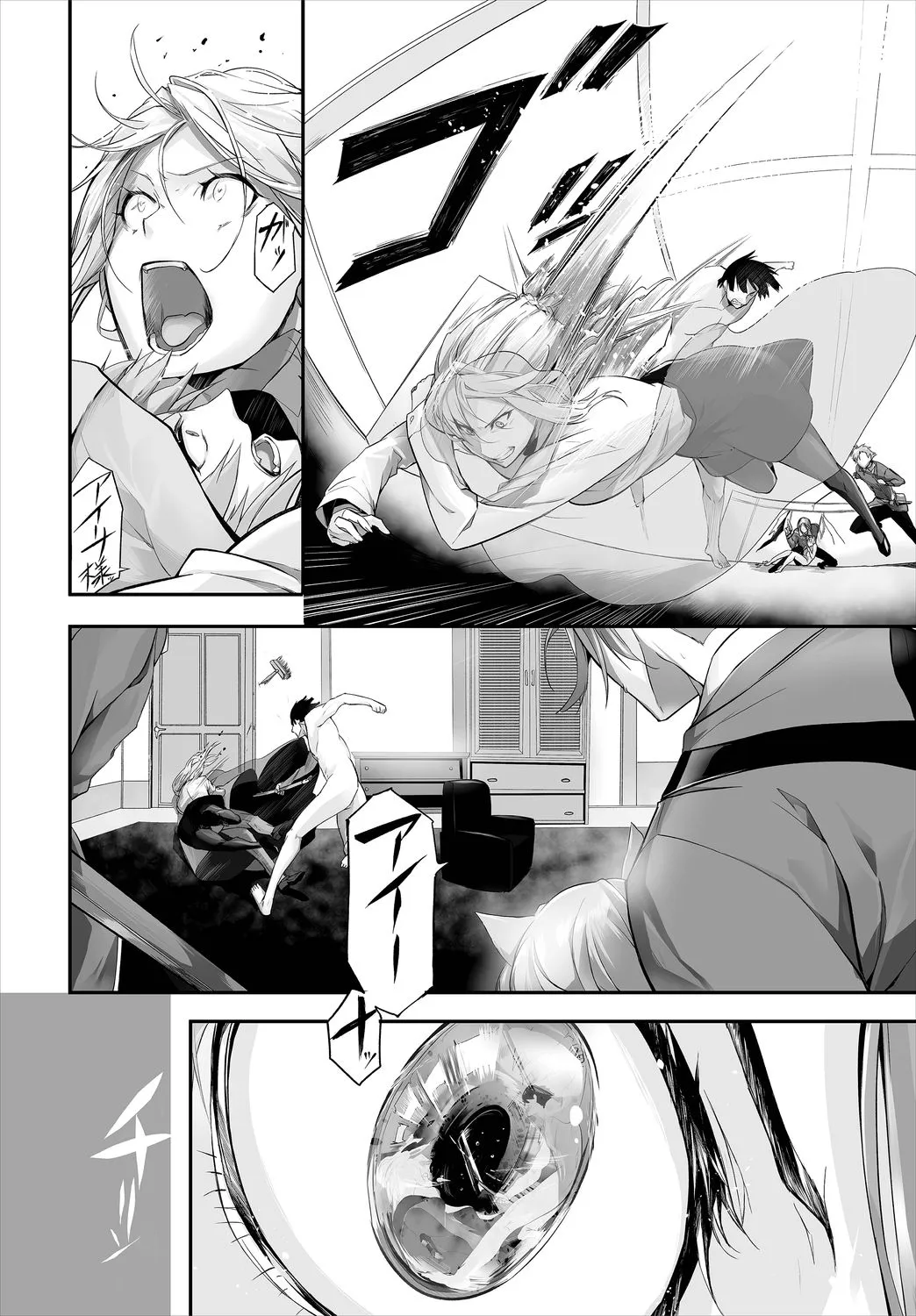 Page 129