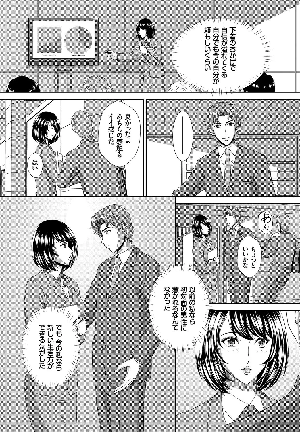Page 224