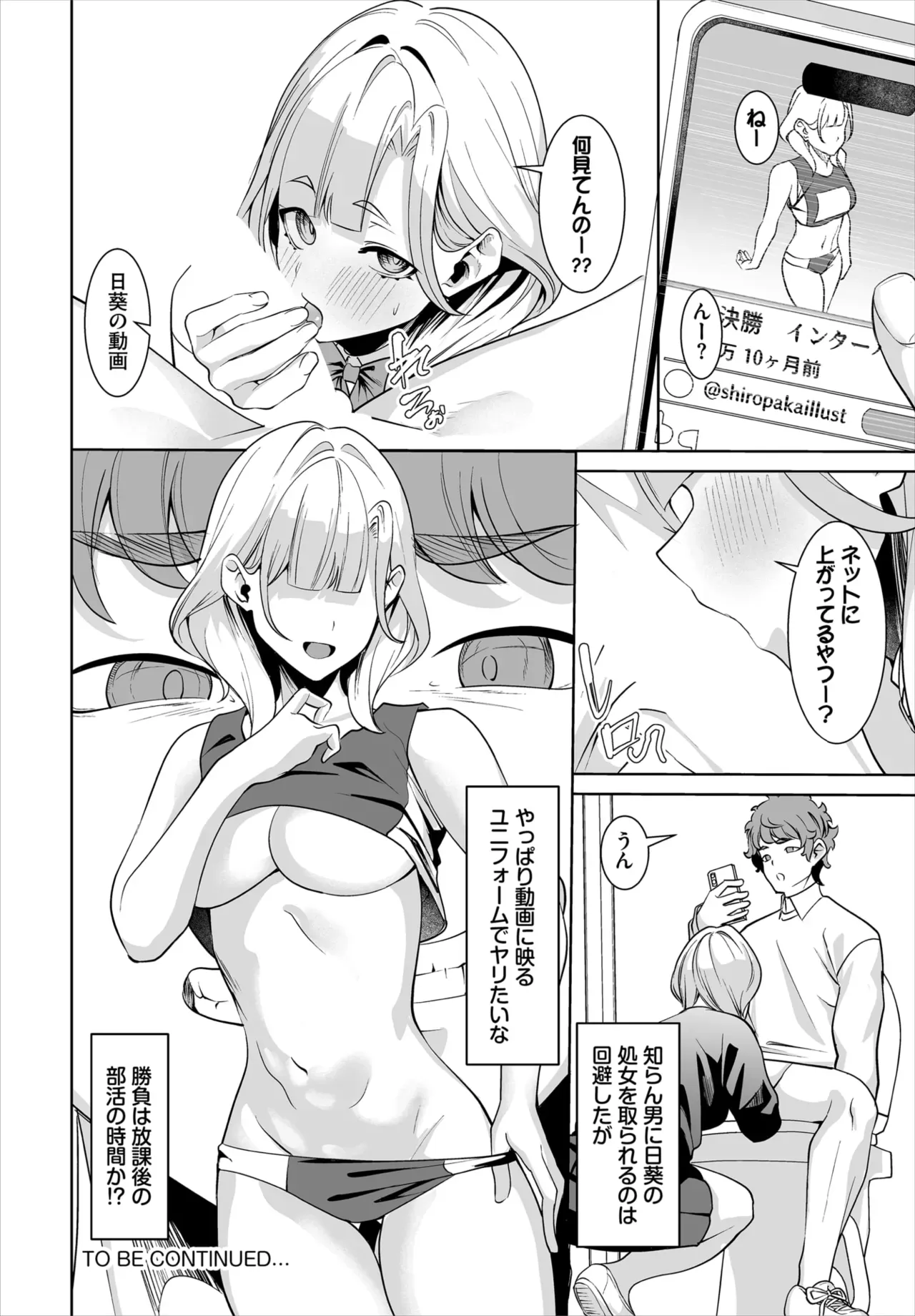 Page 97
