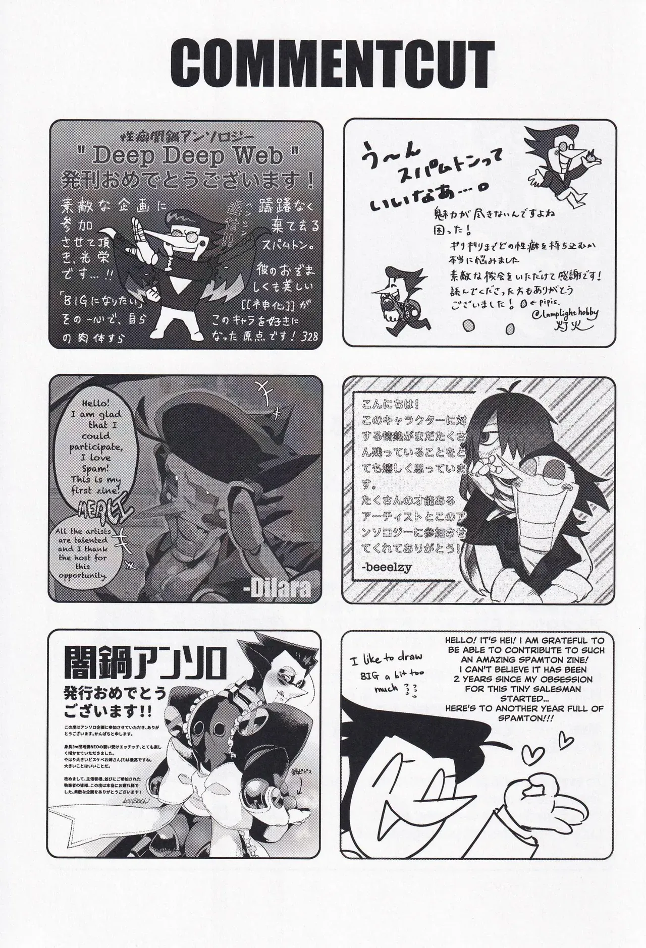 Page 115