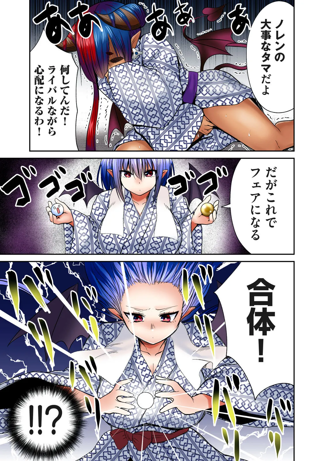 Page 218