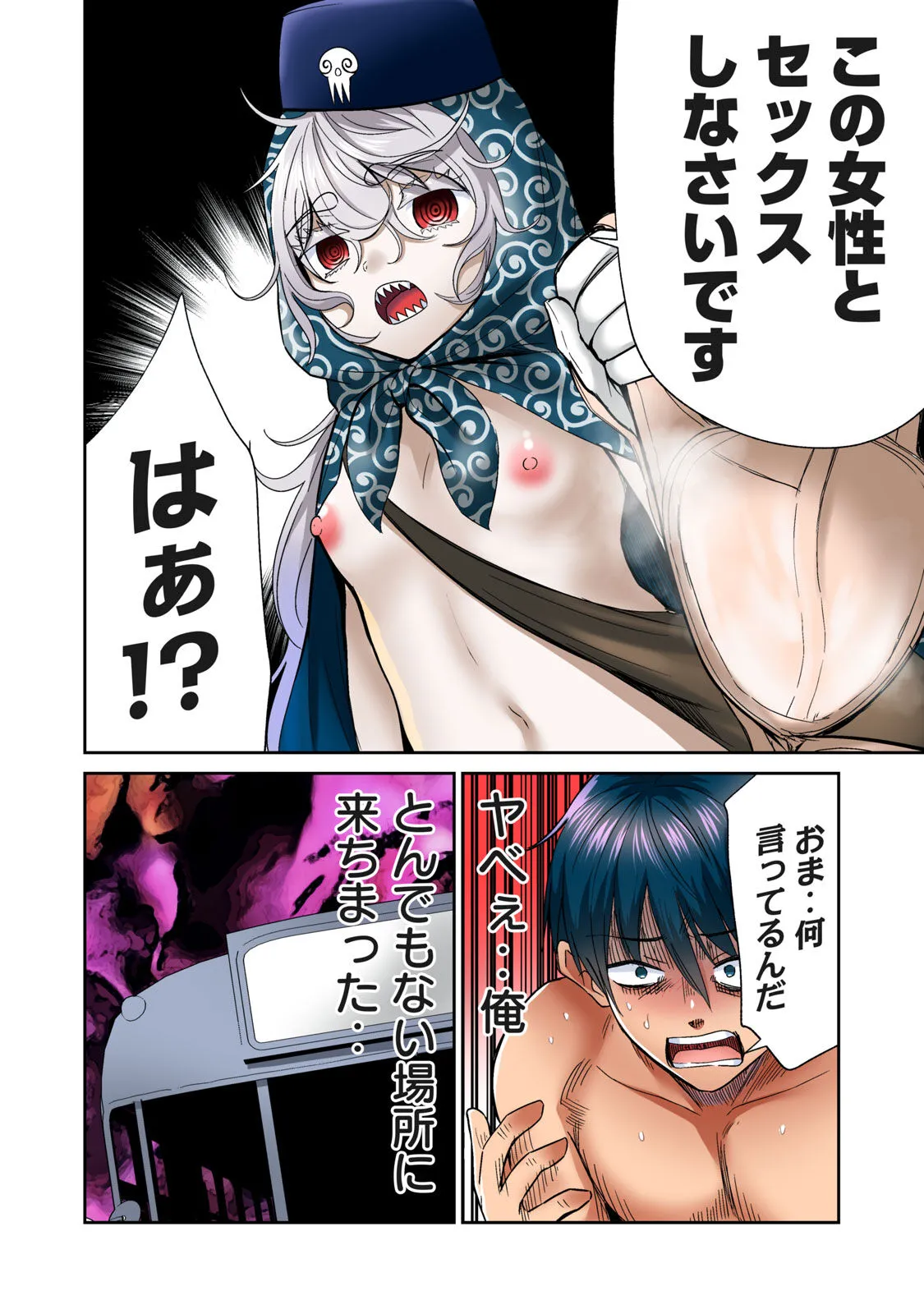 Page 325
