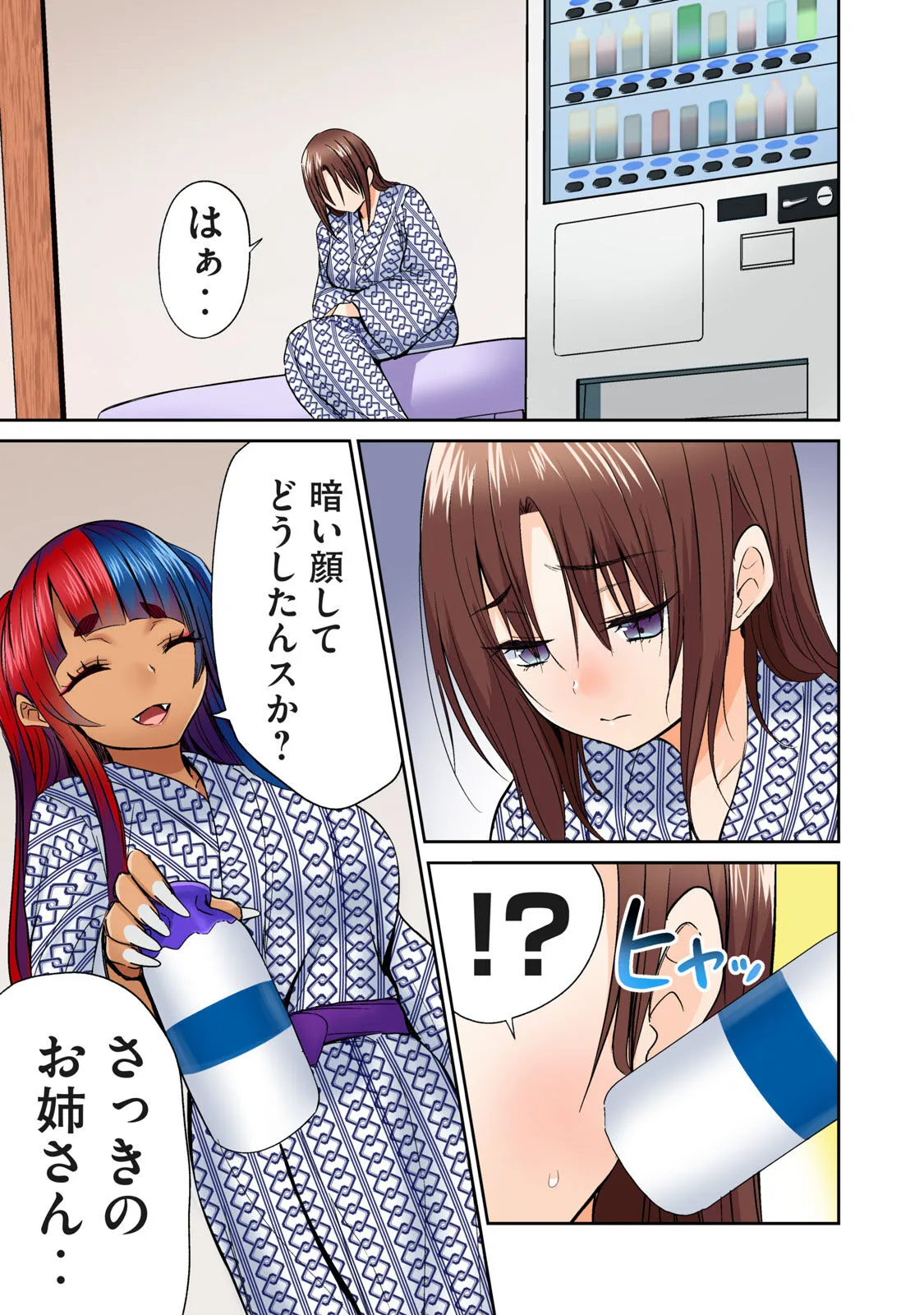 Page 326