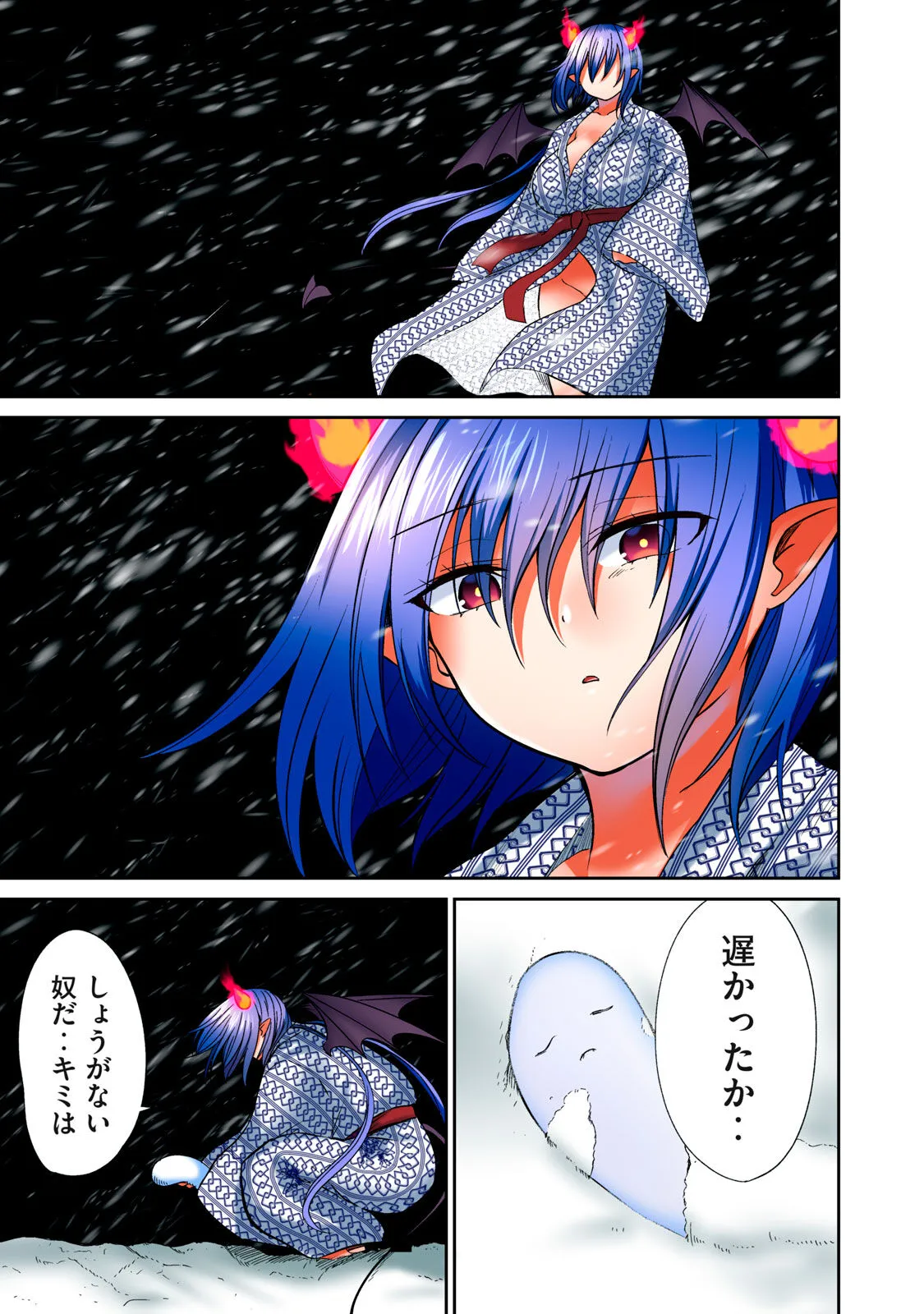 Page 408