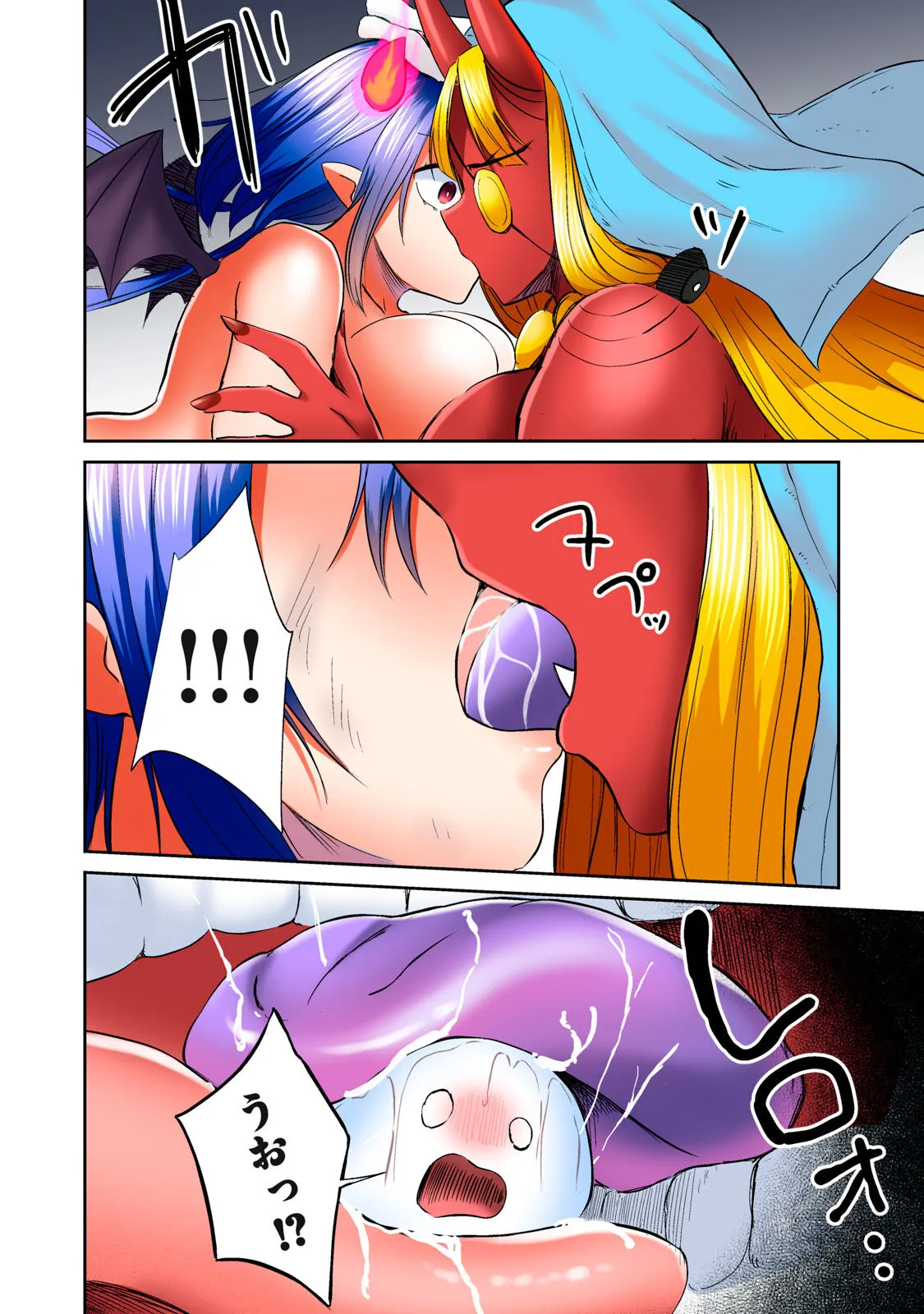 Page 419