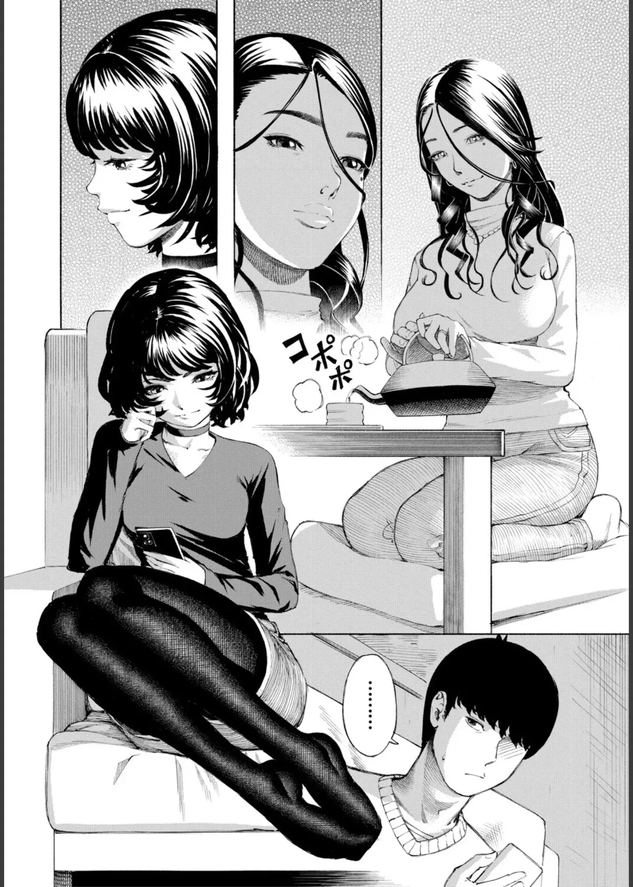 Page 62